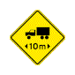 Placa de trânsito Comprimento Limitado (A-48)